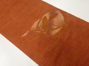 リサイクル　手織り紬草花模様織出し名古屋帯